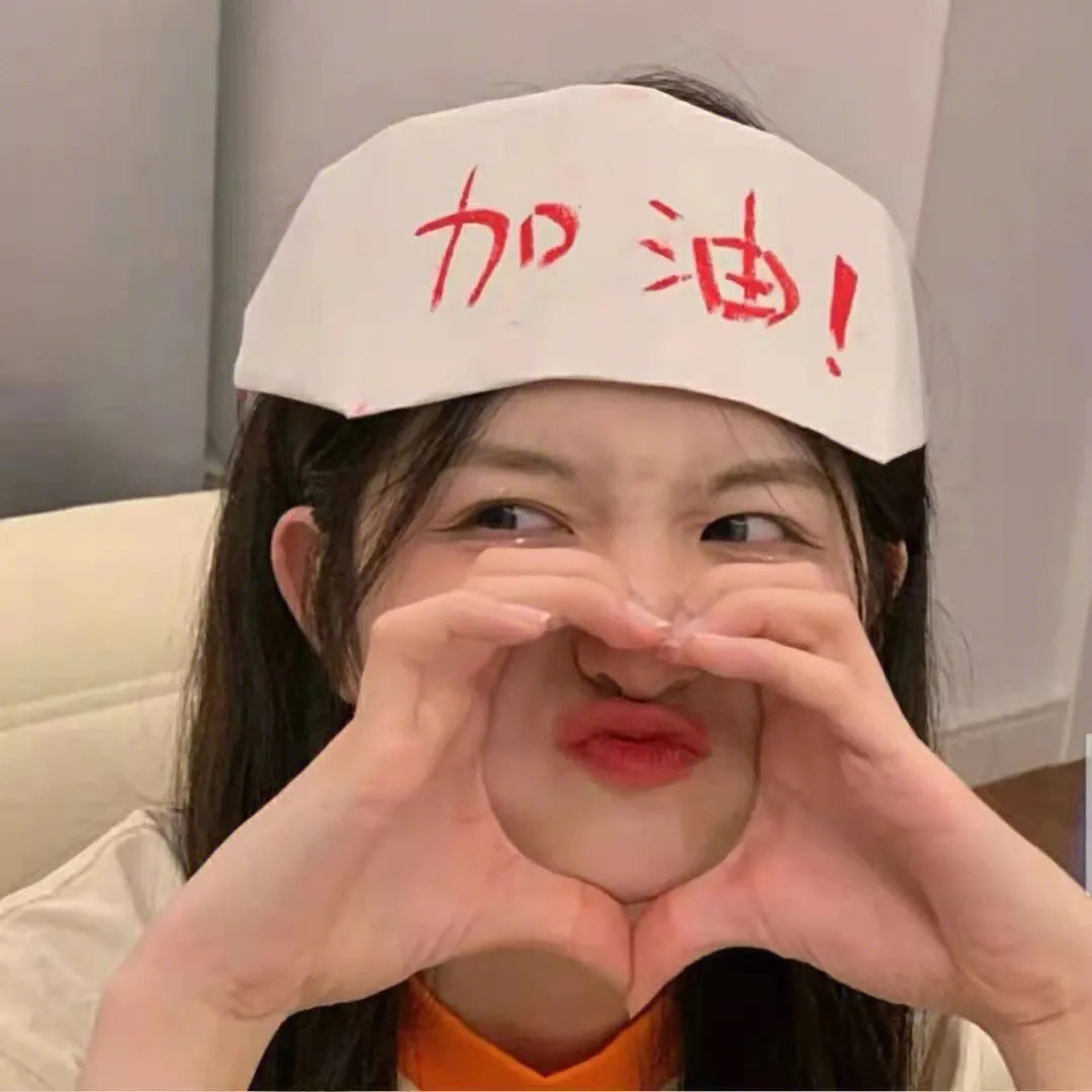 童女贞德