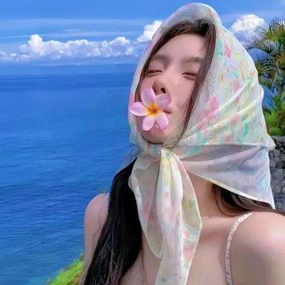 红孩子