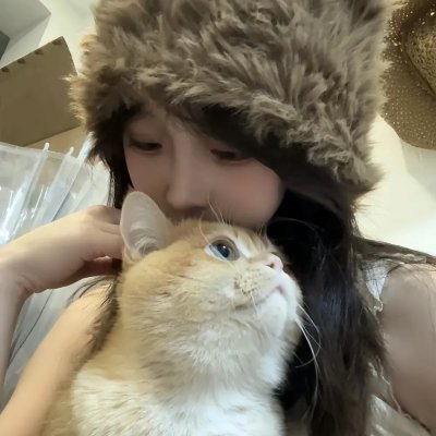美丽诱惑